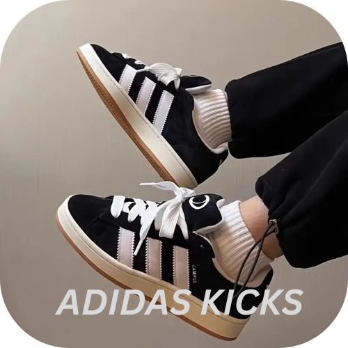 Adidas Kicks